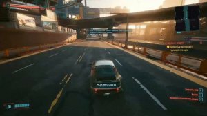 [Guide] Cyberpunk 2077 - Все машины + Секретные !!!