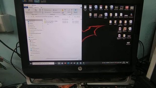 Huawei Honor 8A | FRP JAT-LX1| EMUI 9.1.0 | Сброс Google аккаунта