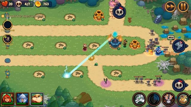 Открыл ГЕРОЯ и НАШЕЛ рудник ЭЛИКСИРА! Безумная ОБОРОНА замка в игре Realm Defense от Play Games смотреть онлайн