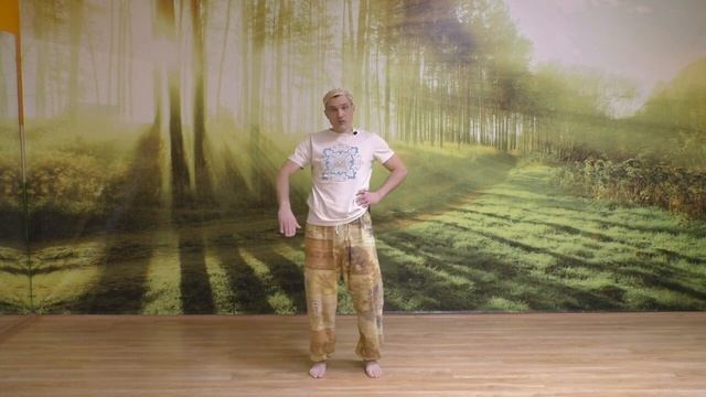 Энергетическое исцеление