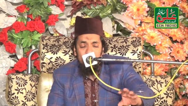 Ye Arzoo nahi Qari Khadim Bilal Mujadadi By Ali Sound Gujranwala 0334-7983183 смотреть онлайн