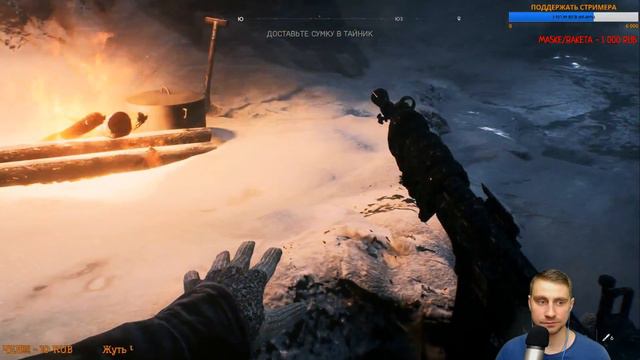 BATTLEFIELD V \ МАКСИМАЛЬНАЯ СЛОЖНОСТЬ \ PS4 PRO \ СТРИМ # 2 смотреть онлайн