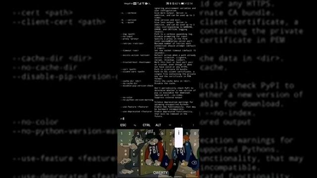 Смс бомбер в termux смотреть онлайн