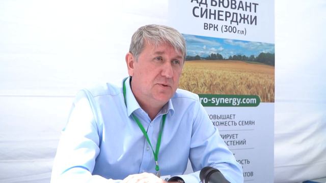 День Сибирского поля - 2022, участие в выставке