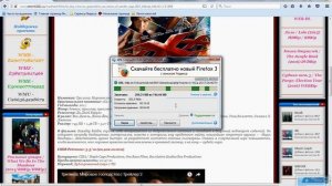 Качаем бесплатно с  turbobit  на премиум аккаунте  быстро