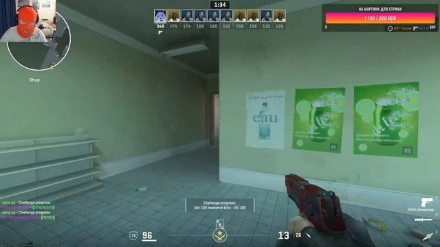 Орало про продавцов на Озон и почту