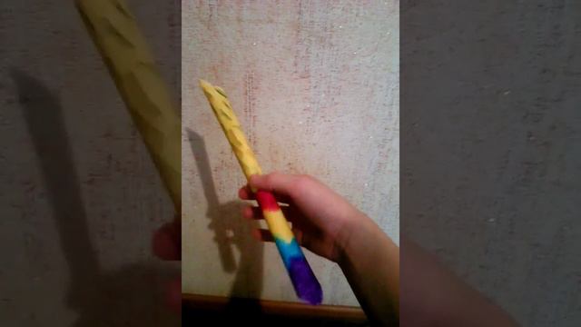 Раскраска лезвия (зуб тигра)и рукаятка (градиент) смотреть онлайн