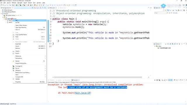 Java入门课程之9继承概念 смотреть онлайн