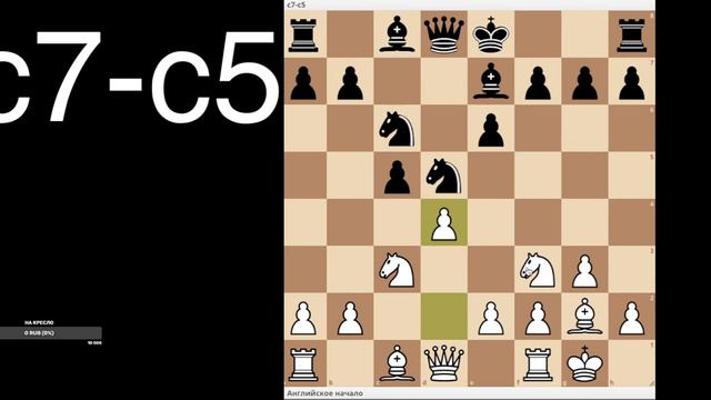 Английское Начало-с7-с5 смотреть онлайн
