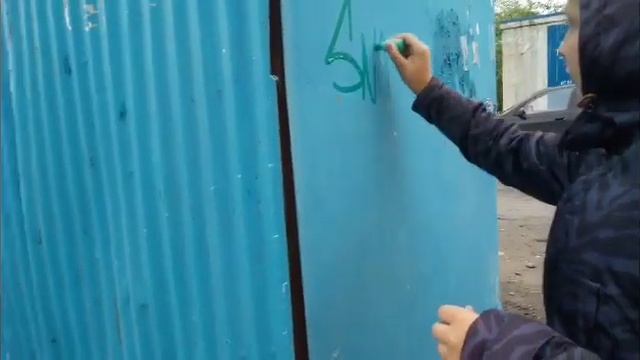 Теггинг самодельным маркером смотреть онлайн