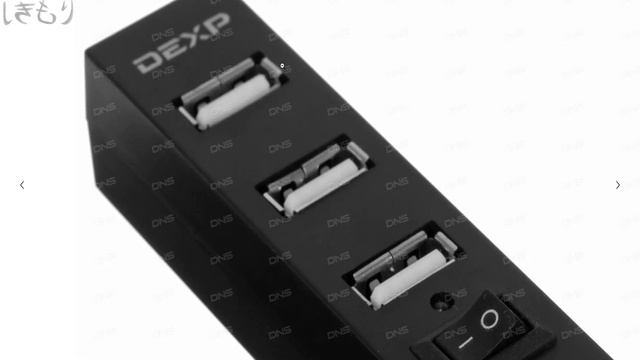 PS4 SLIM В 2024 смотреть онлайн