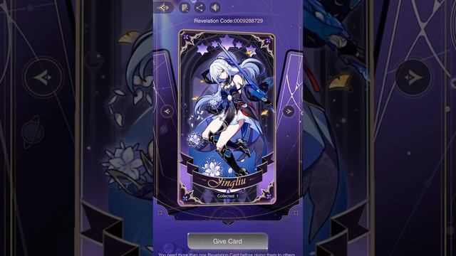 HSR Folly Of The Stars Web Event (All Cards Showcase) смотреть онлайн