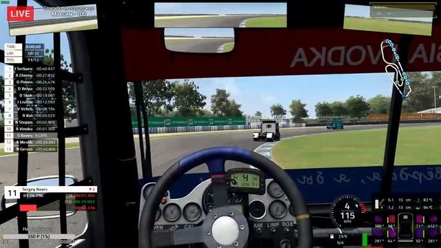 #7 Curitiba @ PGT Copa Truck 2018 - LIVE ONBOARD смотреть онлайн