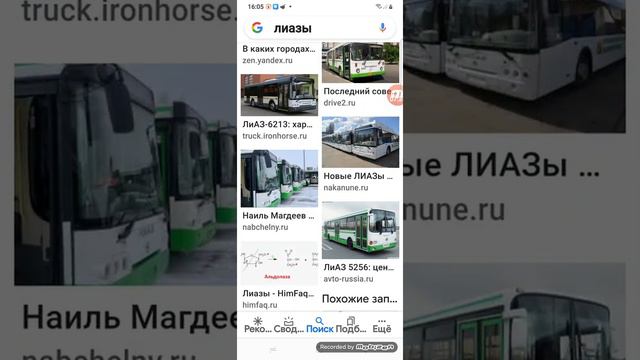 что нужно добавить в Мотор депот в следующий обновление мотор депот версия 1.3 смотреть онлайн
