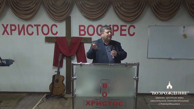 Воскресное Богослужение на армянском языке 03.04.2022г. смотреть онлайн