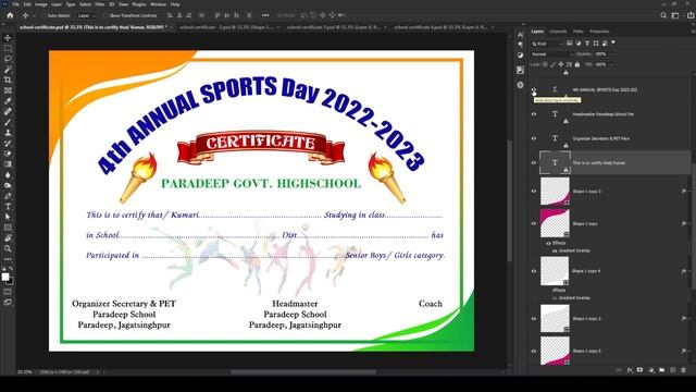 4 Sports Certificate Design PSD смотреть онлайн