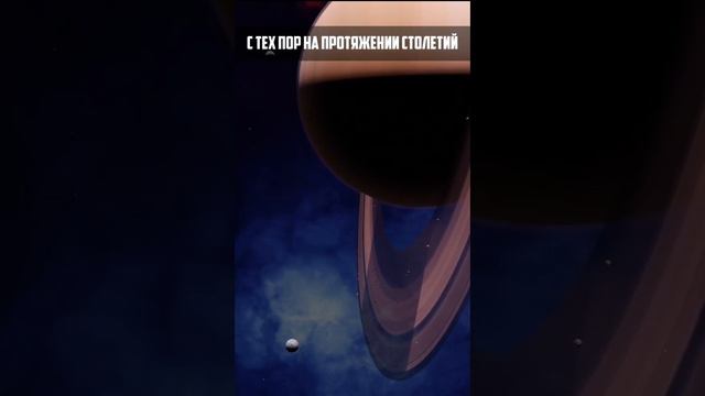 КОЛЬЦА САТУРНА смотреть онлайн