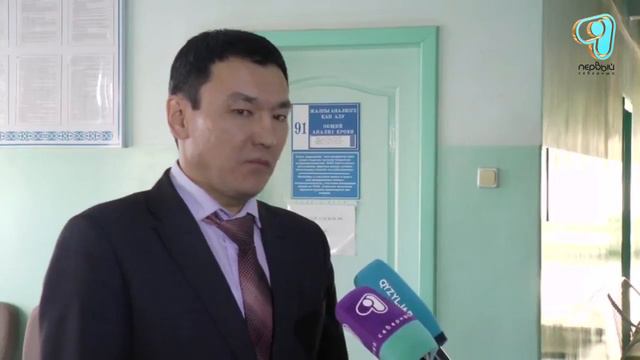 СКО 21 24 01 18 Медработников научили пользоваться сайтом госуслуг смотреть онлайн