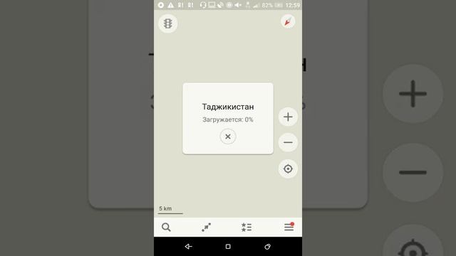 Bez internet ishlaydigan karta смотреть онлайн