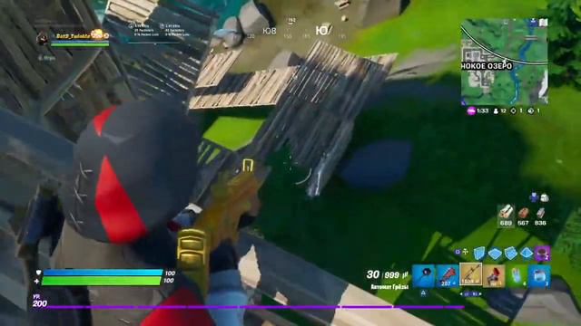 Стрим Fortnite. ВЫШЕЛ ПЕРВЫЙ ТИЗЕР 13 СЕЗОНА!