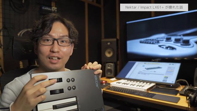 【レビュー】Nektar / IMPACT LX61＋ 〜4年間使って壊れた話〜 смотреть онлайн