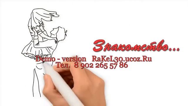 Поздравление родителей на свадьбе дочери - с днем свадьбы дочери смотреть онлайн