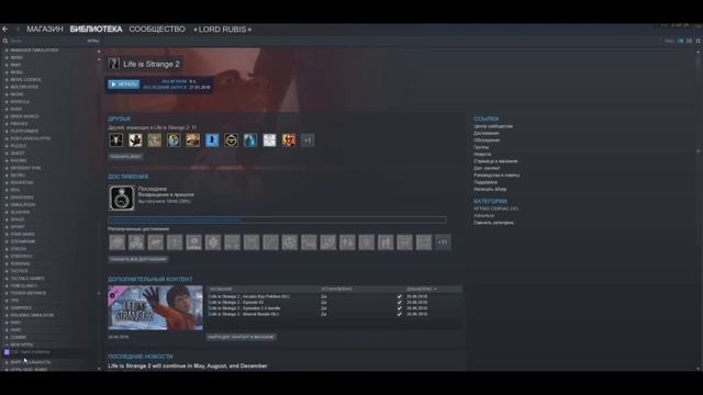 CSI: Hard Evidence Steam Activation смотреть онлайн