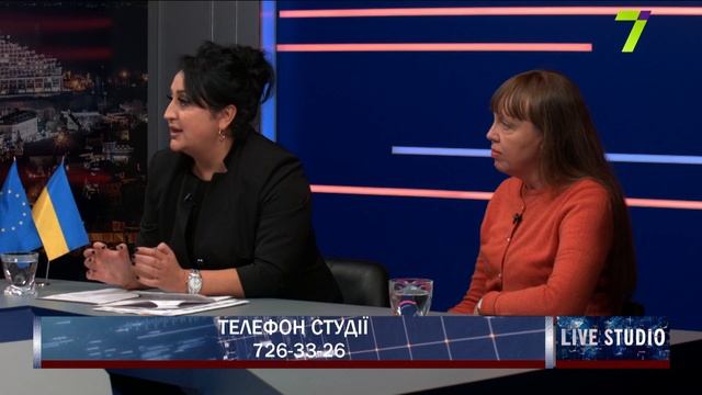 Послуга “патронат над дитиною” - як допоможе? смотреть онлайн