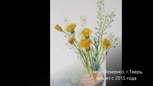 Онлайн-галерея ВЗЛЕТ май 2018 смотреть онлайн