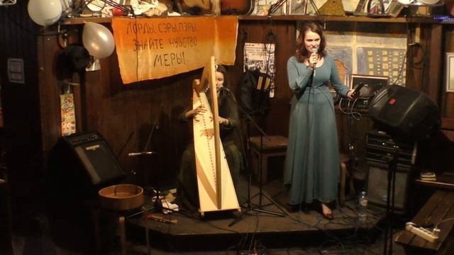 20210523_Archeology_LemertTravyVetra_[52] - Анна Лемерт Долгарёва - Я не умею в социальные танцы.. смотреть онлайн