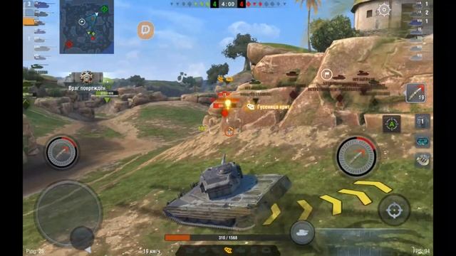Рейтинг и приближение к 5000 | WoTBlitz смотреть онлайн