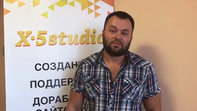 Артур. Руководитель отдела разработки сайтов/ интернет- магазинов на готовых решениях. смотреть онлайн