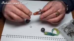 Как просто и легко оснастить силиконовую приманку  двойным или тройным крючком