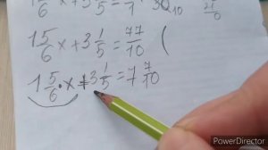 Уравнение с дробями, скобками, умножение и сложение. Математика 5 класс