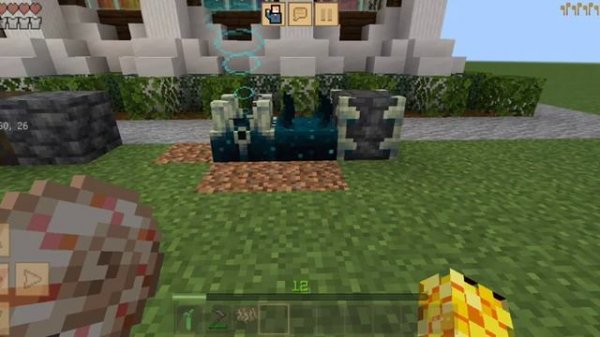 Обновление в Crafting and Building