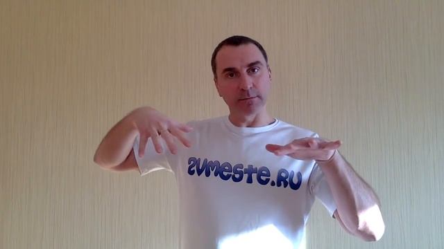 Как ЗАБЫТЬ бывшего мужа? смотреть онлайн