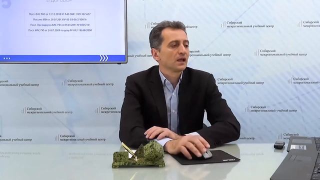 Налоговые риски. Часть шестая. смотреть онлайн