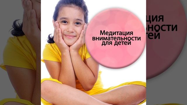 Глубокий сон (успокаивающая музыка) смотреть онлайн