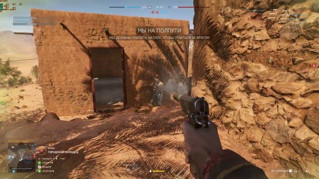 Battlefield V 4К 60fps Мультиплеер Лагерь В Эль-Мардже Максимальные Настройки GTX 1080Ti. смотреть онлайн