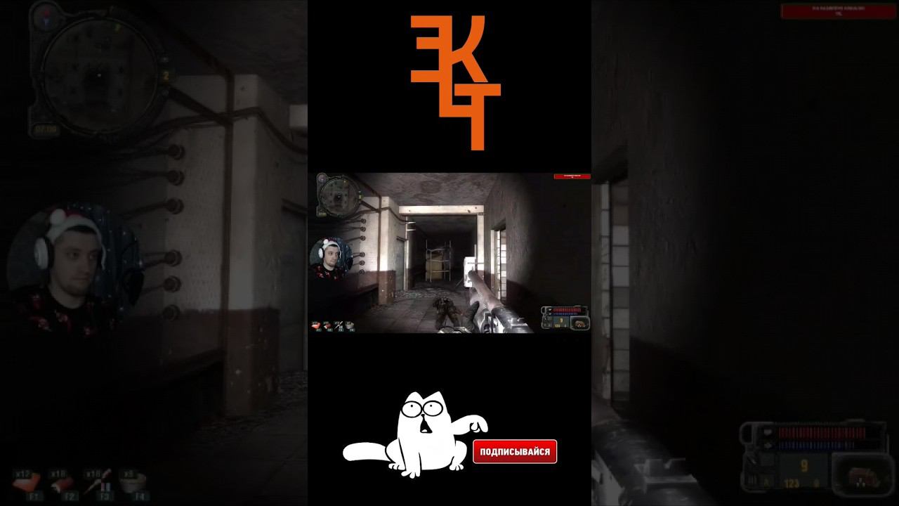 Попал в самую сложную аномалию из которой не выбраться! #сталкерзовприпяти #сталкер смотреть онлайн