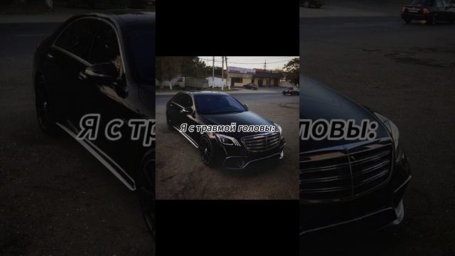 #mercedes #w140 #per #fer #lel #ter #мерседес #мерседесбенц #w140mercedes #mercedesbenz смотреть онлайн