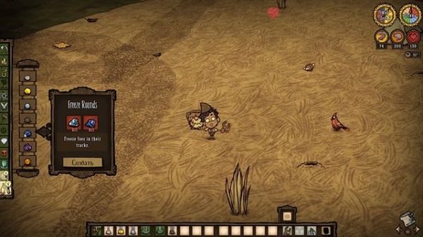 ИДЕАЛЬНЫЙ ПЕРСОНАЖ ДЛЯ НОВИЧКОВ! | Don't Starve Together