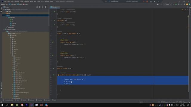 Java курс 2023. Cоздание интерфейса java смотреть онлайн