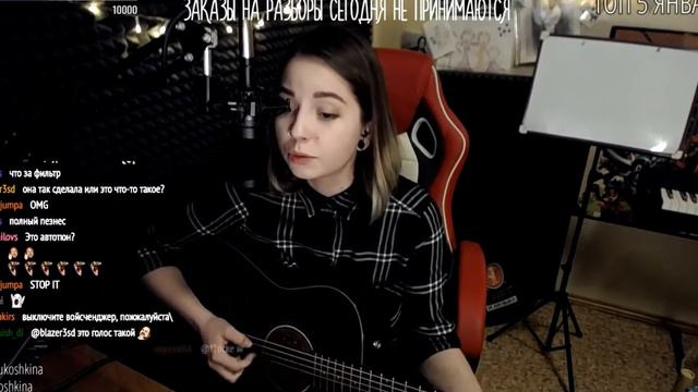 НА ЗАРЕ КОВЕР смотреть онлайн