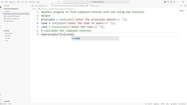 compound interest of given values without using pow() function || #pythonprogramming ?? смотреть онлайн