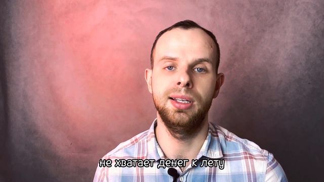 Стихи о жизни «Прежде чем кого-то обсудить…» смотреть онлайн