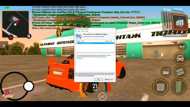 САМАЯ БЫСТРАЯ ЛАДА ПРИОРА ТАКСИ! ПРОКАЧАЛ ДО НЕУЗНАВАЕМОСТИ! РЕАЛЬНАЯ ЖИЗНЬ НА БАРВИХА МОБАЙЛ