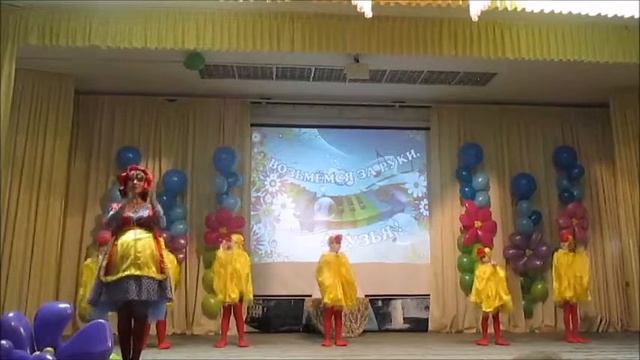 Танец "Весёлые утята" смотреть онлайн