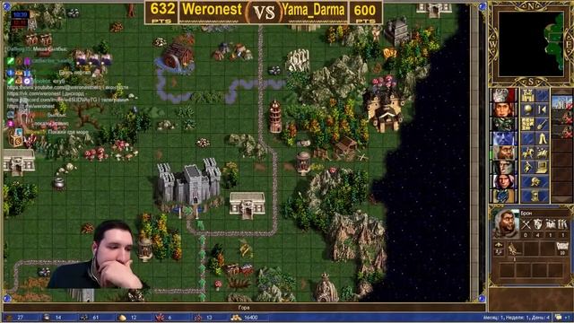 Герои 3. Выбираем оппоненту замок и героя! [ Weronest VS Yama Darma ] 28.04.2023