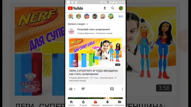 Помогите камеру вернуть!!!!!!!!!!! смотреть онлайн